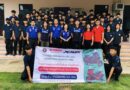 โครงการอบรมเทคโนโลยีและบำรุงรักษา