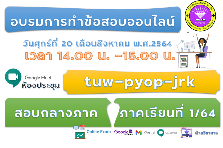 รูปภาพ4