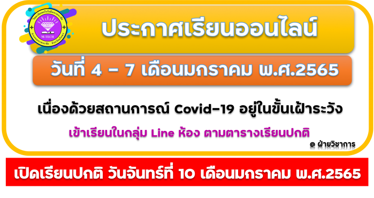 รูปภาพ1