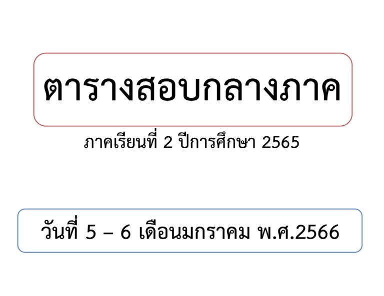 1_page-0016