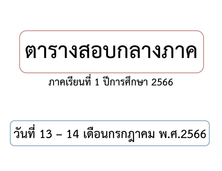 1_page-0009