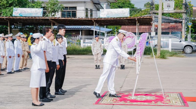 พิธีวางพวงมาลา น้อมรำลึกเนื่องในวันคล้ายวันสวรรคต พระบาทสมเด็จพระจุลจอมเกล้าเจ้าอยู่หัว