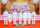 พิธีถวายพระพรชัยมงคล เฉลิมพระเกียรติสมเด็จพระนางเจ้าฯ พระบรมราชินี