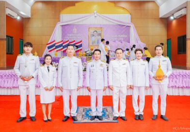 พิธีถวายพระพรชัยมงคล เฉลิมพระเกียรติสมเด็จพระนางเจ้าฯ พระบรมราชินี