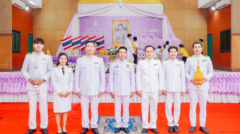 พิธีถวายพระพรชัยมงคล เฉลิมพระเกียรติสมเด็จพระนางเจ้าฯ พระบรมราชินี
