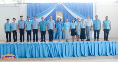 พิธีถวายพระพรชัยมงคล เนื่องในโอกาสวันเฉลิมพระชนมพรรษา สมเด็จพระนางเจ้าสิริกิติ์ พระบรมราชินีนาถ พระบรมราชชนนีพันปีหลวง