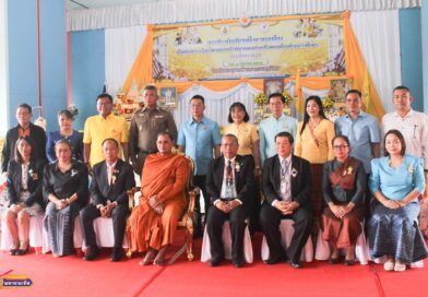 จัดนิทรรศการผลงานทางวิชาการ ในการประเมินศูนย์การเรียนรู้ตามหลักปรัชญาเศรษฐกิจพอเพียง