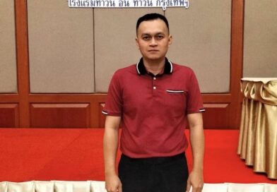 ประชุมเชิงปฏิบัติการ การประเมินศูนย์บ่มเพาะการเป็นผู้ประกอบการอาชีวศึกษา