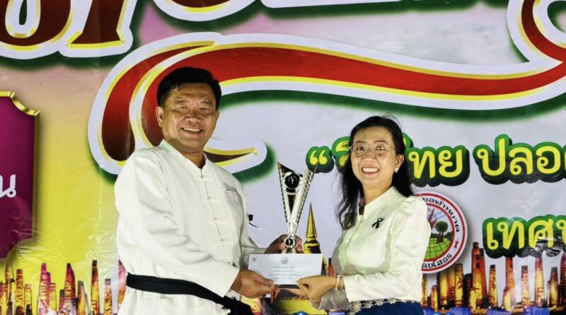 ผลการประกวดกระทงสวยงาม