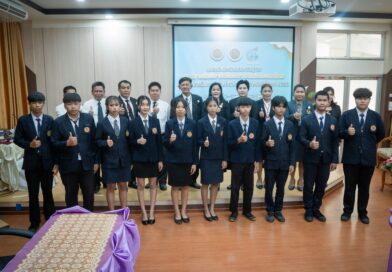 การประเมินองค์การมาตรฐานดีเด่น ประจำปีการศึกษา 2568