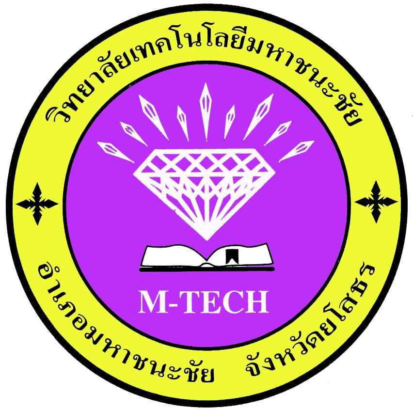 โลโก้วิทยาลัยเทคโนโลยีมหาชนะชัย